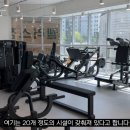 웰러스짐 이미지