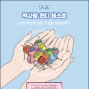 캔디PC방 이미지