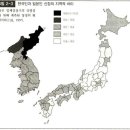 한국, 일본, 서구권 국가들의 평균 키 그외.. 이미지