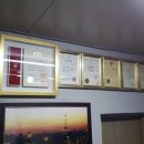 미래종합카센타 이미지