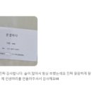 디엠에스컴퍼니