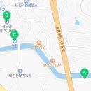 새통영농업협동조합광도지점 이미지