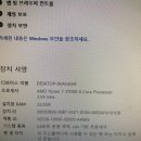 아싸컴AS
