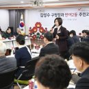 반여2동주민센터 네이버블로그