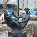 대통공원 이미지