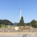 에딘버러 컨트리클럽 이미지