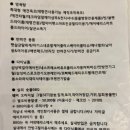 내포리;머뭄 이미지