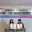 (주)한경기획 네이버블로그