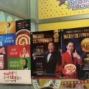 협신광고 이미지