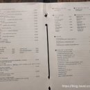 에스바(S bar) 이미지