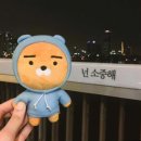 토닥 - 전주시 덕진구 도당산4길 60 | 토닥
