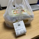 [이천분식]김가네김밥 이천송정점, 볶음우동, 멸추김밥 내돈내산 포장후기 (김가네 메뉴추천)