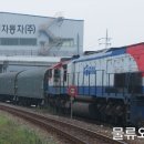 천일정기화물 이미지