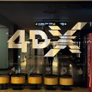 즐거운 세상 PC방 | 2025년 9월로그: 인생은 기세와 꺾이지 않는 줏대🥕