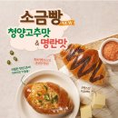 ㅋㅋ다방 이미지