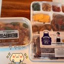 이마트24오산시티자이점