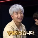 Agust D TOUR 'D-DAY' in SEOUL 후기