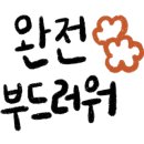 카페더힐러