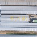 쏠라1호 태양광발전소 이미지