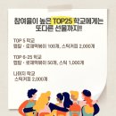 광운대학교구내서점 네이버블로그