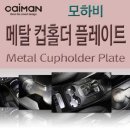 케이엔씨텍