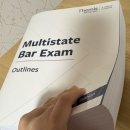 (주)디지탈컨텐츠 | 뉴욕주 변호사시험(Bar Exam) 후기 2편 (完): Armory Track에서 맛본 핵불닭급 난이도의 시험
