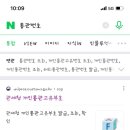 지비에스 이미지