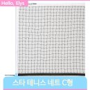 상사경기장 이미지