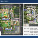 동두천센트레빌 경로당 이미지
