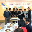 시청1층 민원실 화장실 이미지