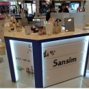 한국화장품주식회사 이미지