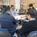 이음커뮤니케이션