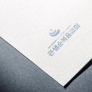 로고디자인
