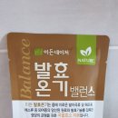 이든 네이처 이미지