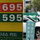 대보주유소 이미지