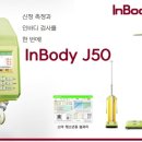 한국체대 한성태권도 네이버블로그