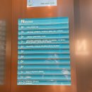 (주)가야미 | [김해 코스요리] 하이든파크 / 파인다이닝 디너 코스요리 후기 (feat. 양갈비 스테이크)