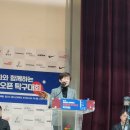 울진초등학교 | 제5회 현정화배 울진대게 전국오픈탁구대회 참가 후기(3월1일~3월2일)/복식 우승