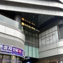 세븐일레븐 안양범계중앙점 | [안양 범계] 범계역 미용실 아이원 헤어 지설아 디자이너 레이어드 c컬펌 추천 후기