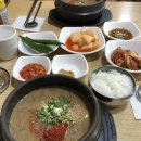 고승아약국 이미지