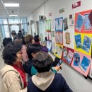 강화군 노인문화센터 이미지