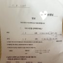마린테라스1 이미지