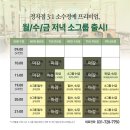 필라인필립필라테스 네이버블로그