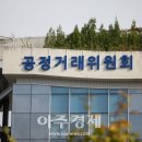 태영컴퍼니 이미지