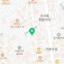 Minev(미네브)