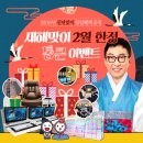 마구PC방 이미지