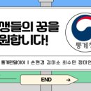 글꽃초등학교 앞 네이버블로그