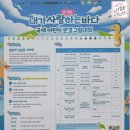 몬리틀아틀리에