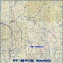 대향