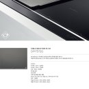(주)두경유통